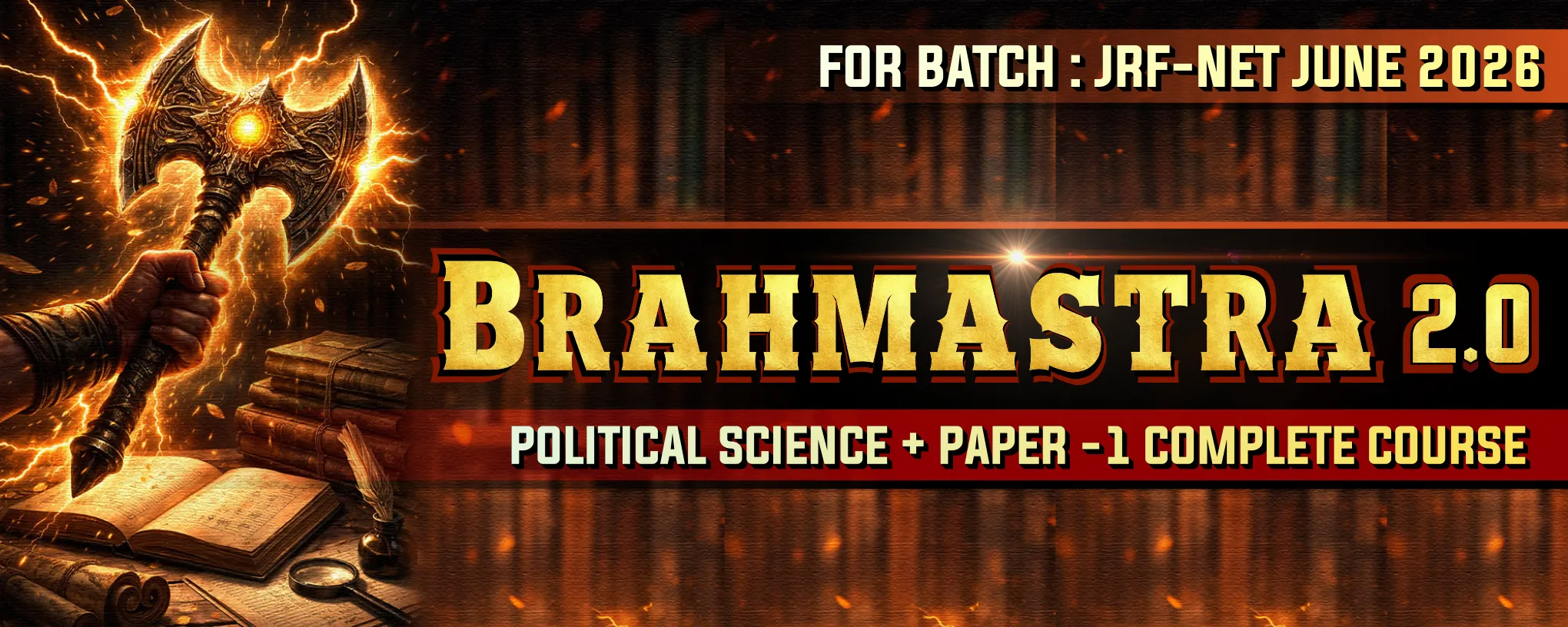 Brahmastra 2.0